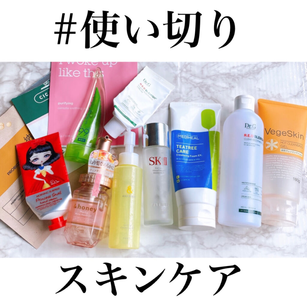 アロエ99％ スージングジェル/HOLIKA HOLIKA/ボディローションを使ったクチコミ（1枚目）