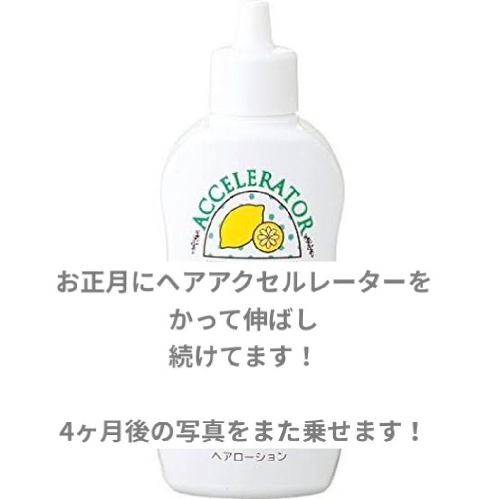 DHC 亜鉛/DHC/健康サプリメントを使ったクチコミ(1枚目)