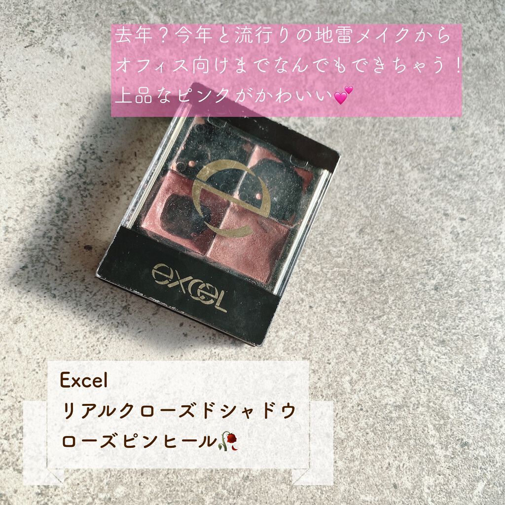 フレグランスミスト/THANN/その他を使ったクチコミ(5枚目)