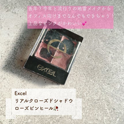 フレグランスミスト/THANN/その他を使ったクチコミ(5枚目)