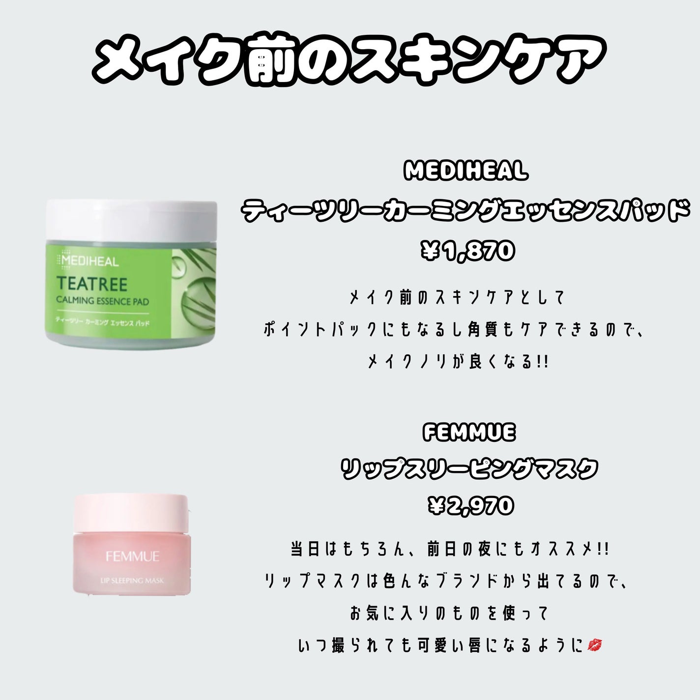 M·A·C プレップ プライム 24 アワー エクステンド アイ ベース/M・A・C/アイシャドウベースを使ったクチコミ(4枚目)