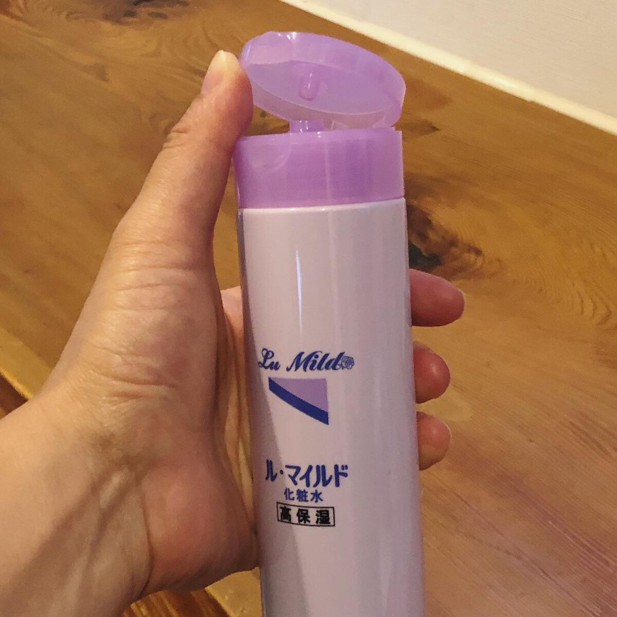 ル・マイルド化粧水/ル・マイルド/化粧水を使ったクチコミ（2枚目）