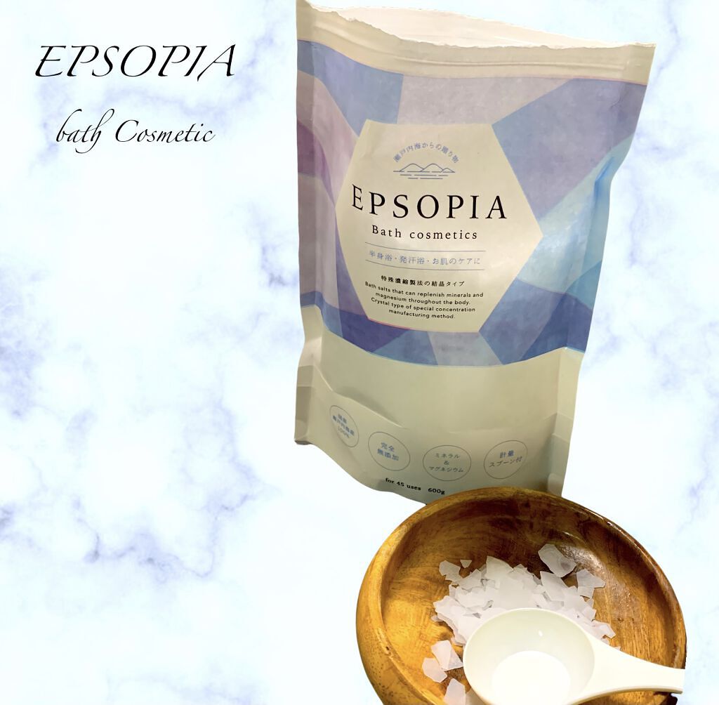 EPSOPIA Bath cosmetics/EPSOPIA/無機塩系入浴剤を使ったクチコミ（1枚目）