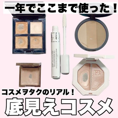 KILLAWATT/FENTY BEAUTY BY RIHANNA/パウダーハイライトを使ったクチコミ（1枚目）