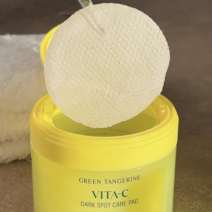 グリーンタンジェリン ビタC ダークスポットケアセラム/goodal/美容液を使ったクチコミ(8枚目)