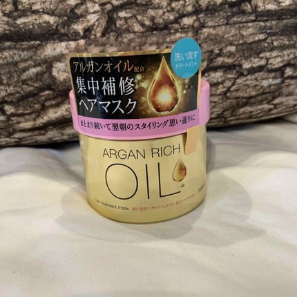 オイルトリートメント #EXヘアマスク/ルシードエル/ヘアマスク・ヘアパックを使ったクチコミ(1枚目)