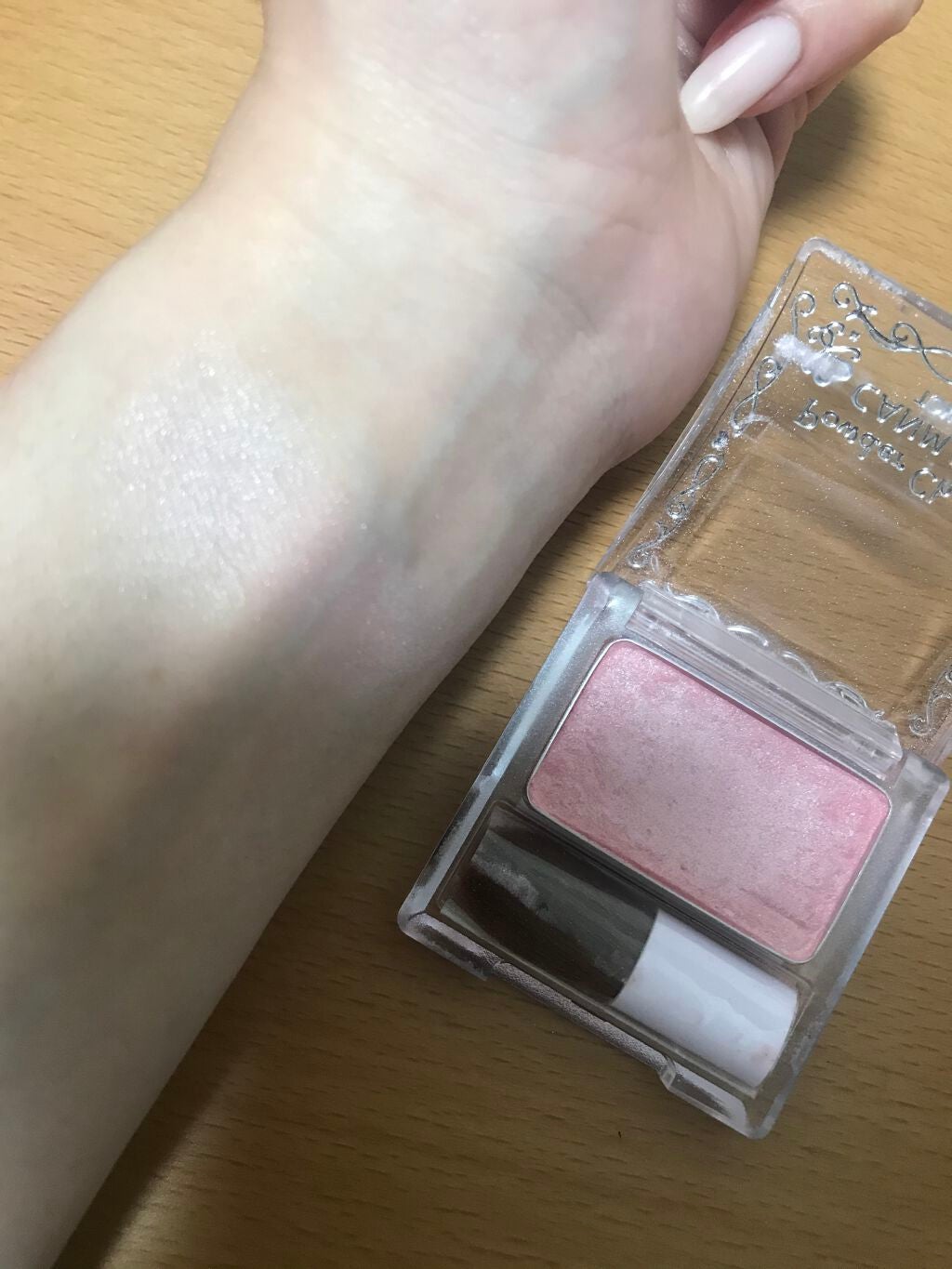 【旧品】パウダーチークス/キャンメイク/パウダーチークを使ったクチコミ(2枚目)