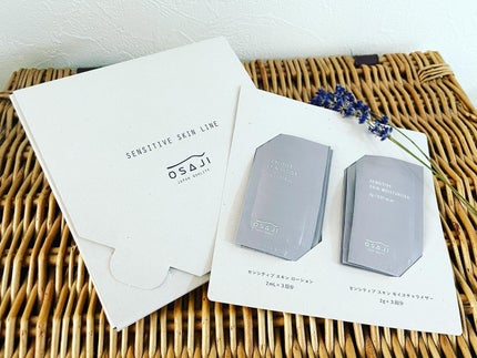 を使ったクチコミ(1枚目)