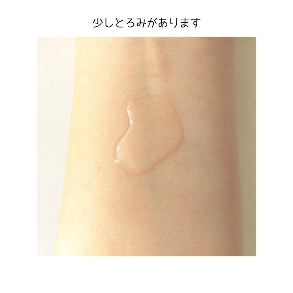 セルフリライアンス ローション/Senel/化粧水を使ったクチコミ(3枚目)