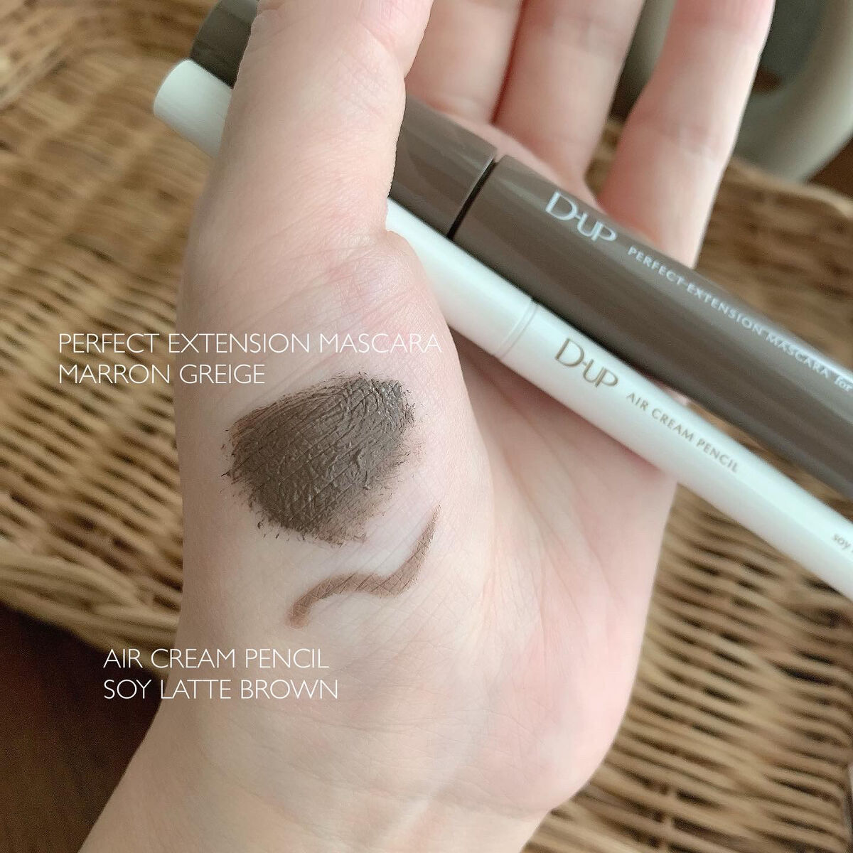 パーフェクトエクステンション マスカラ for カール/D-UP/マスカラを使ったクチコミ（2枚目）