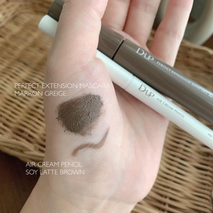 パーフェクトエクステンション マスカラ for カール/D-UP/マスカラを使ったクチコミ(2枚目)