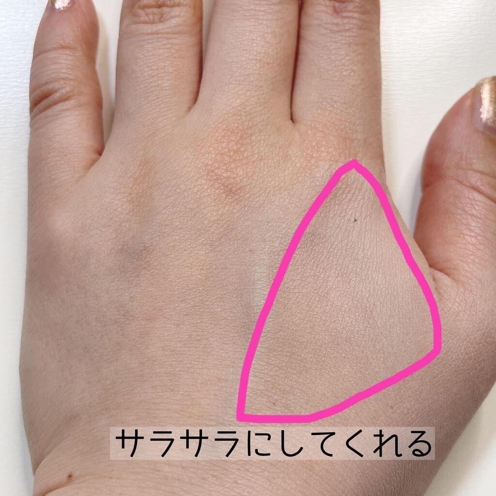 スノービューティー ホワイトニング スキンケアパウダーP2021 /スノービューティー/プレストパウダーを使ったクチコミ(3枚目)