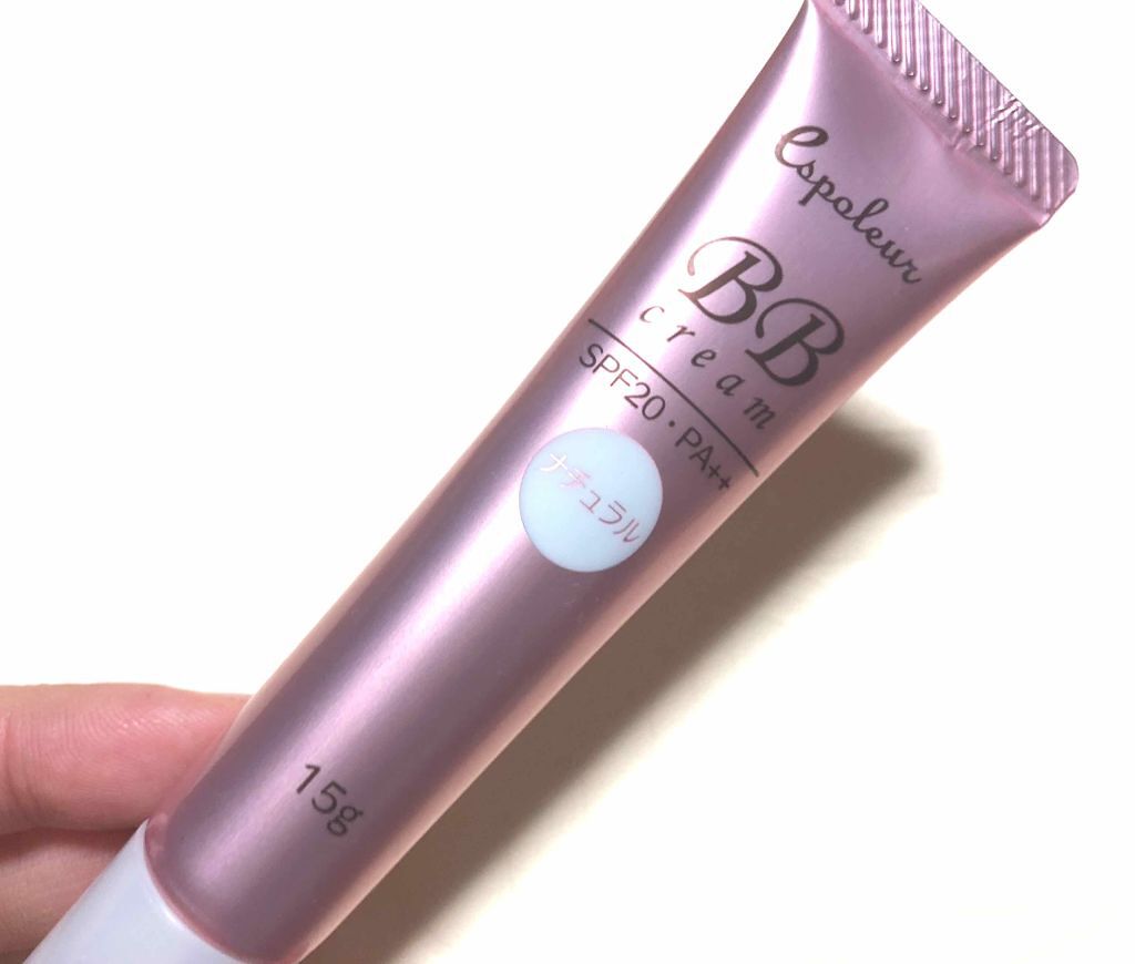 エスポルールBBクリーム/エスポルール/BBクリームを使ったクチコミ(1枚目)