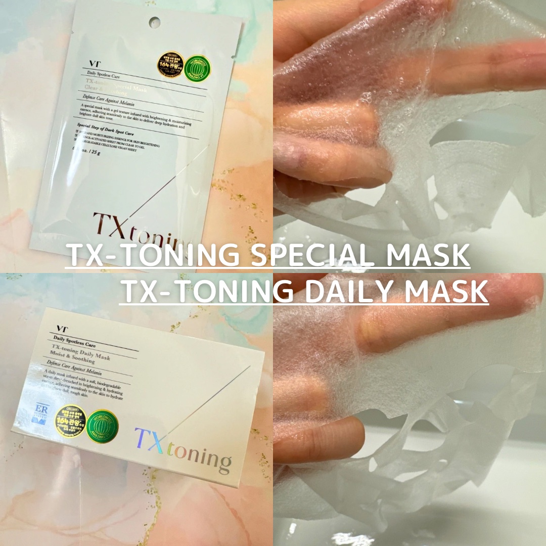 TXトーニングデイリーマスク/VT/その他スキンケアを使ったクチコミ（3枚目）
