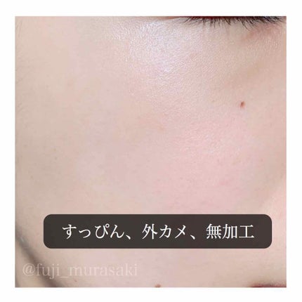 自己紹介/雑談/その他を使ったクチコミ(2枚目)