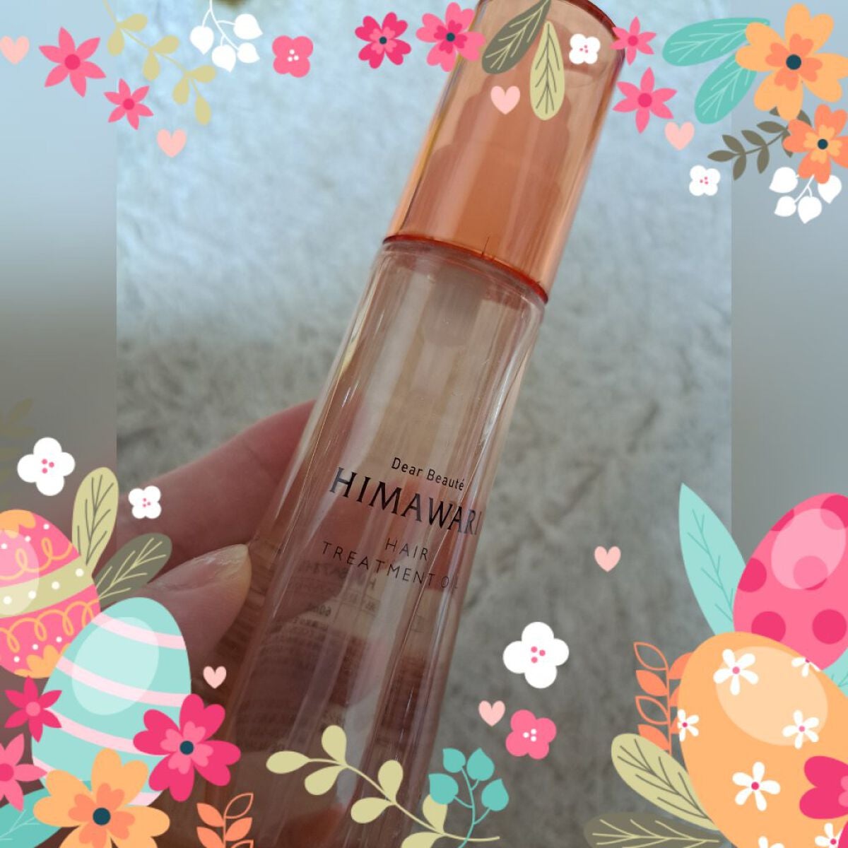 プレミアム リペアオイル (モイスト)/ディアボーテ/ヘアオイルを使ったクチコミ(1枚目)