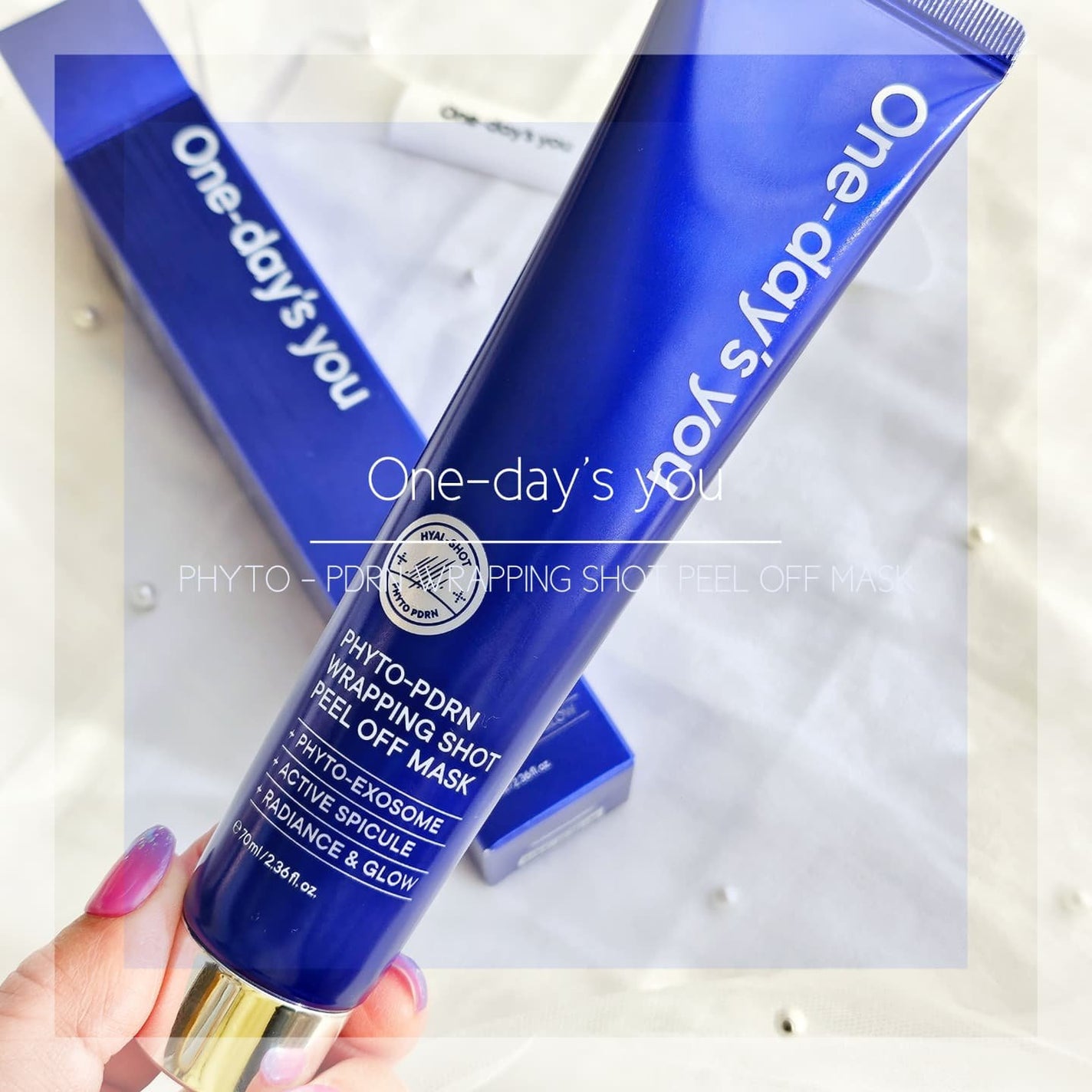 ピートピーディーアールエヌ ラッピングショット フィールオフマスク/One-day's you/シートマスク・パックを使ったクチコミ(1枚目)