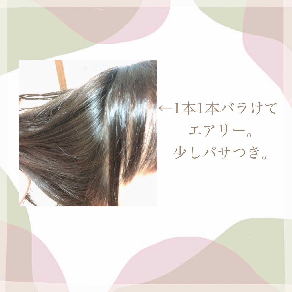 ヘアオイル/ゆず油/ヘアオイルを使ったクチコミ(3枚目)