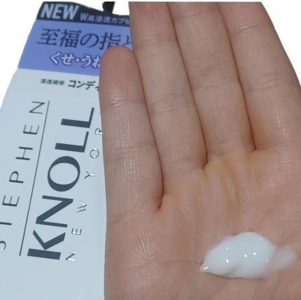 スティーブンノル ニューヨーク フォルムコントロール シャンプー W/コンディショナー Wのクチコミ「
昔の写真📷をみるとくせやうねりが酷くてあの頃は
ヘアアイロンの使い方がわからなかったのでボサ.....」(3枚目)