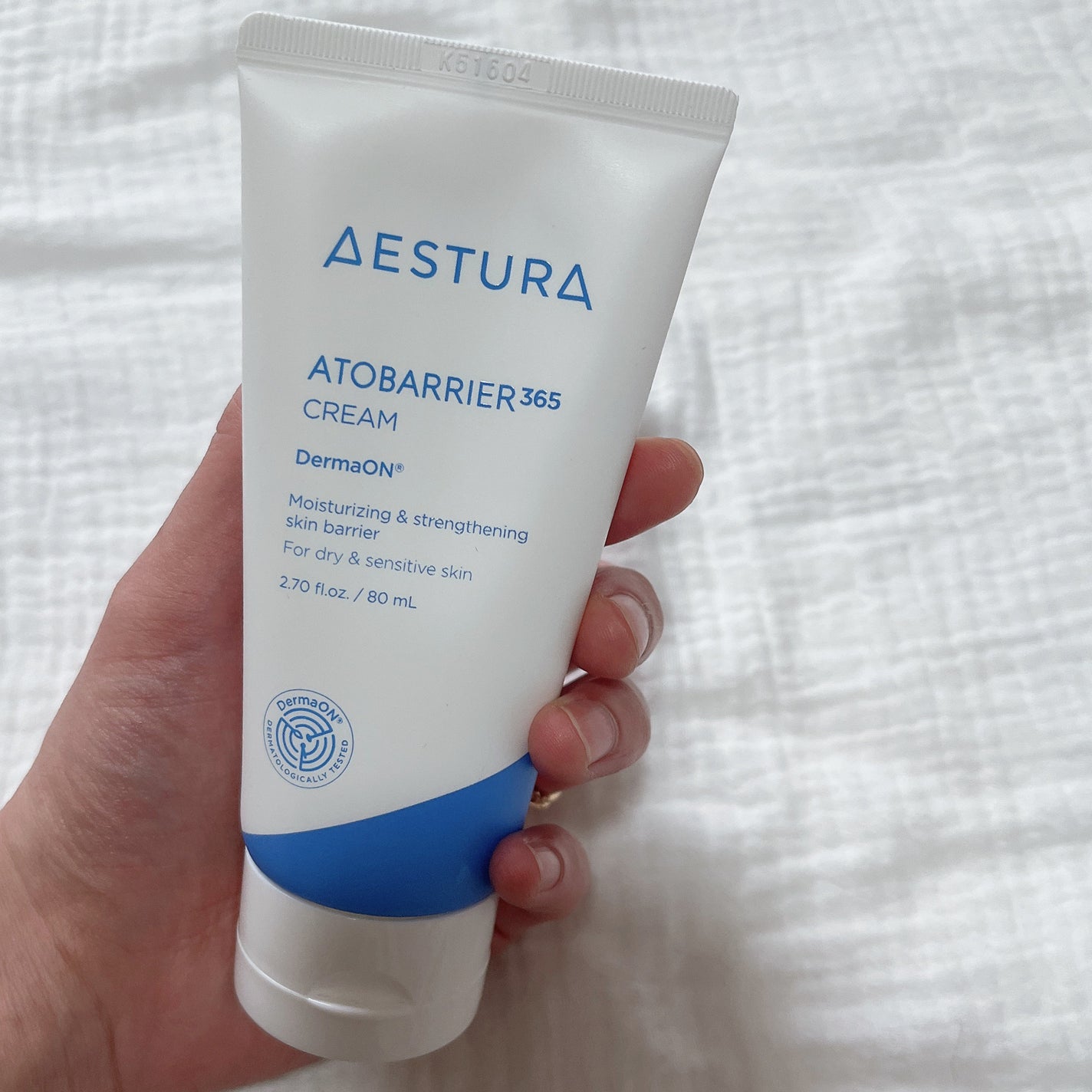 アトバリア365クリーム/AESTURA/フェイスクリームを使ったクチコミ(2枚目)