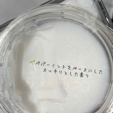 ローソープ アフターサンケア バンカ/OSAJI/洗顔石鹸を使ったクチコミ（2枚目）