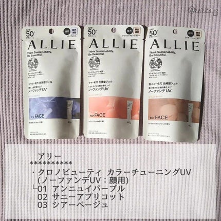 フェアリードロップス クアトロラッシュ/FAIRYDROPS/マスカラを使ったクチコミ(5枚目)