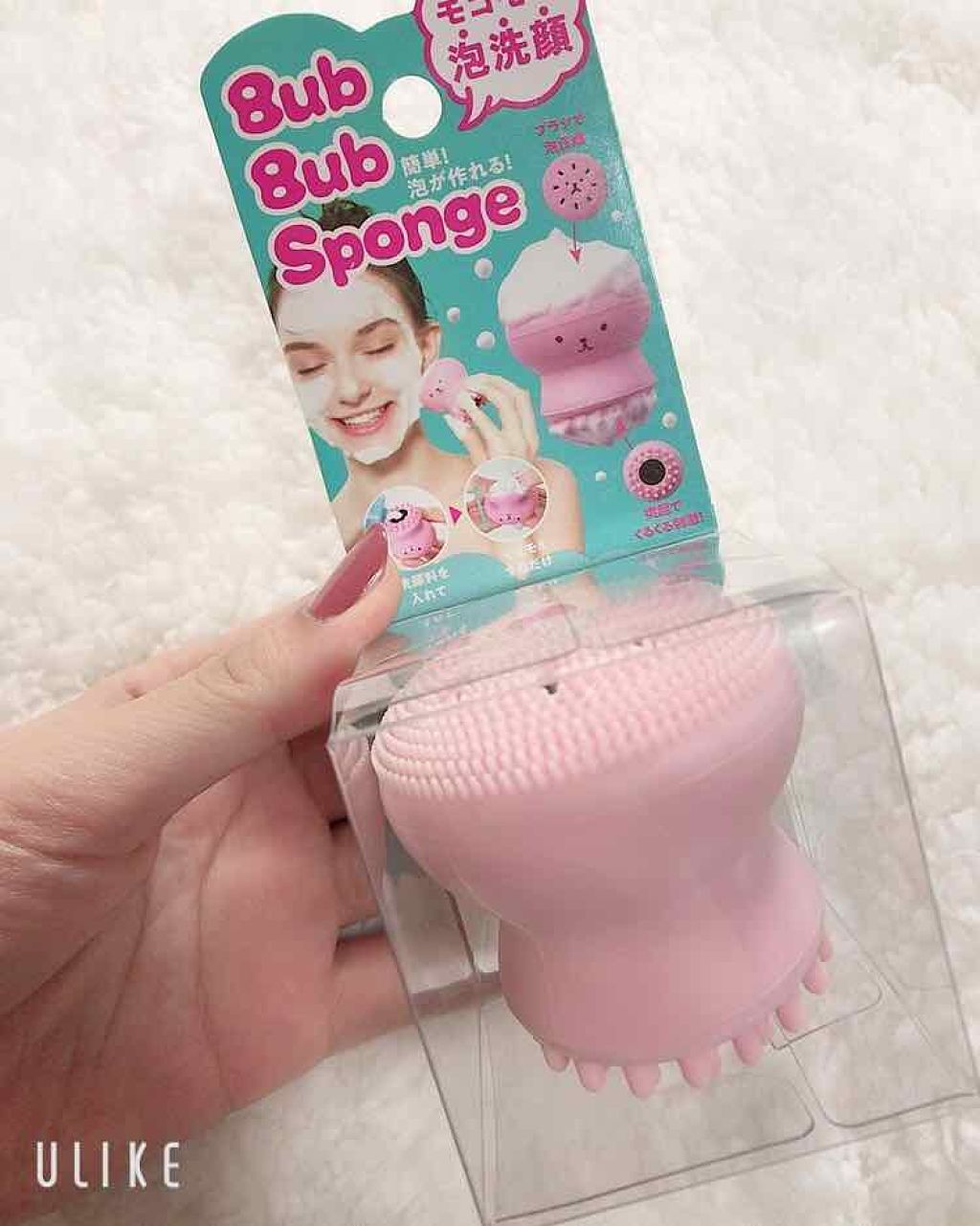 泡洗顔バブバブスポンジ/コジット/その他スキンケアグッズを使ったクチコミ（1枚目）