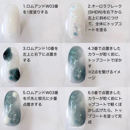 ネイルホリック アート/ネイルホリック/マニキュアを使ったクチコミ(5枚目)