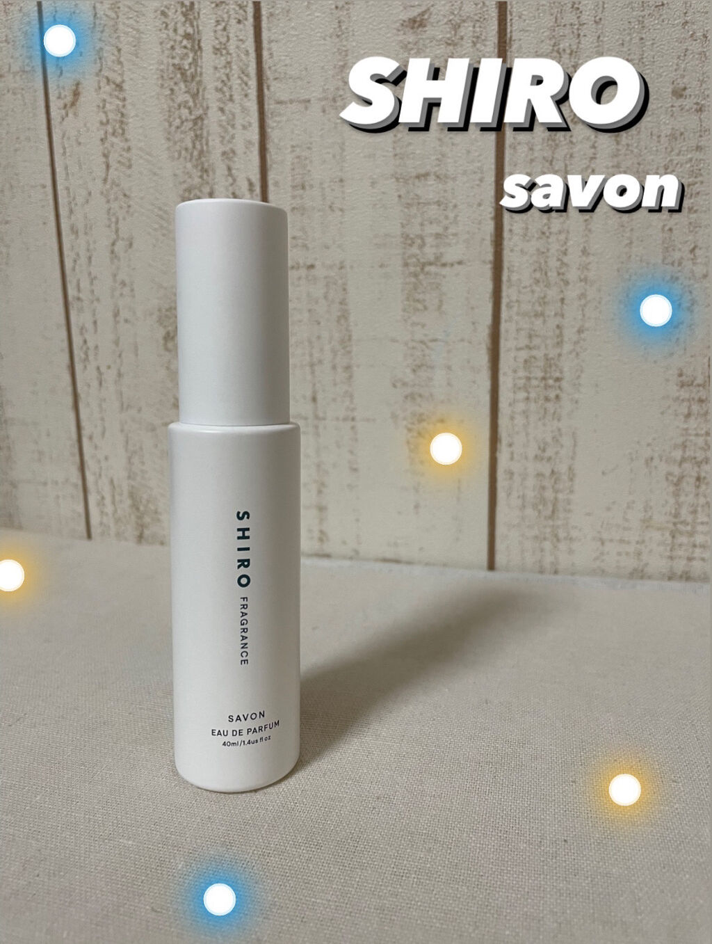 サボン オードパルファン/SHIRO/香水(レディース)を使ったクチコミ（1枚目）