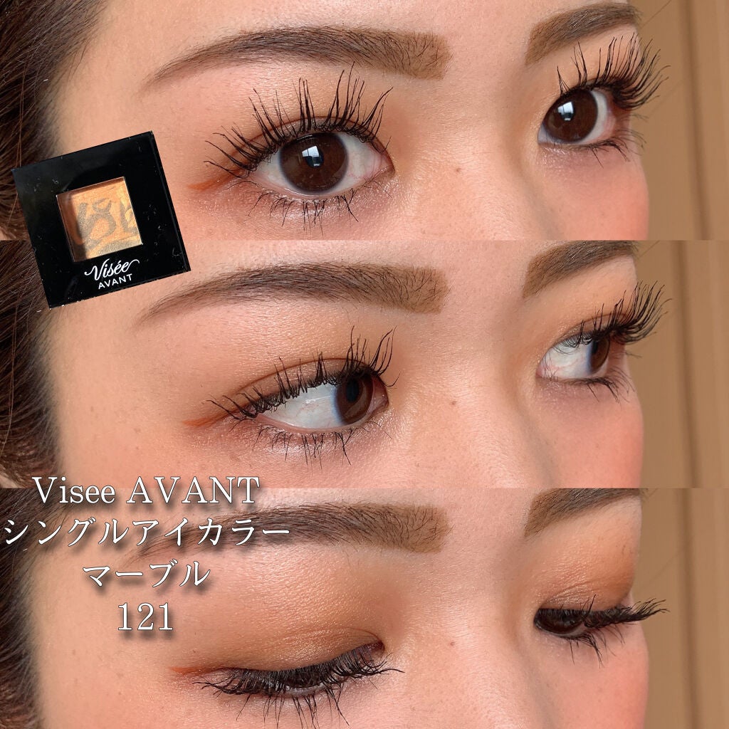 カラーインパクト リキッドライナー/Visée/リキッドアイライナーを使ったクチコミ(1枚目)