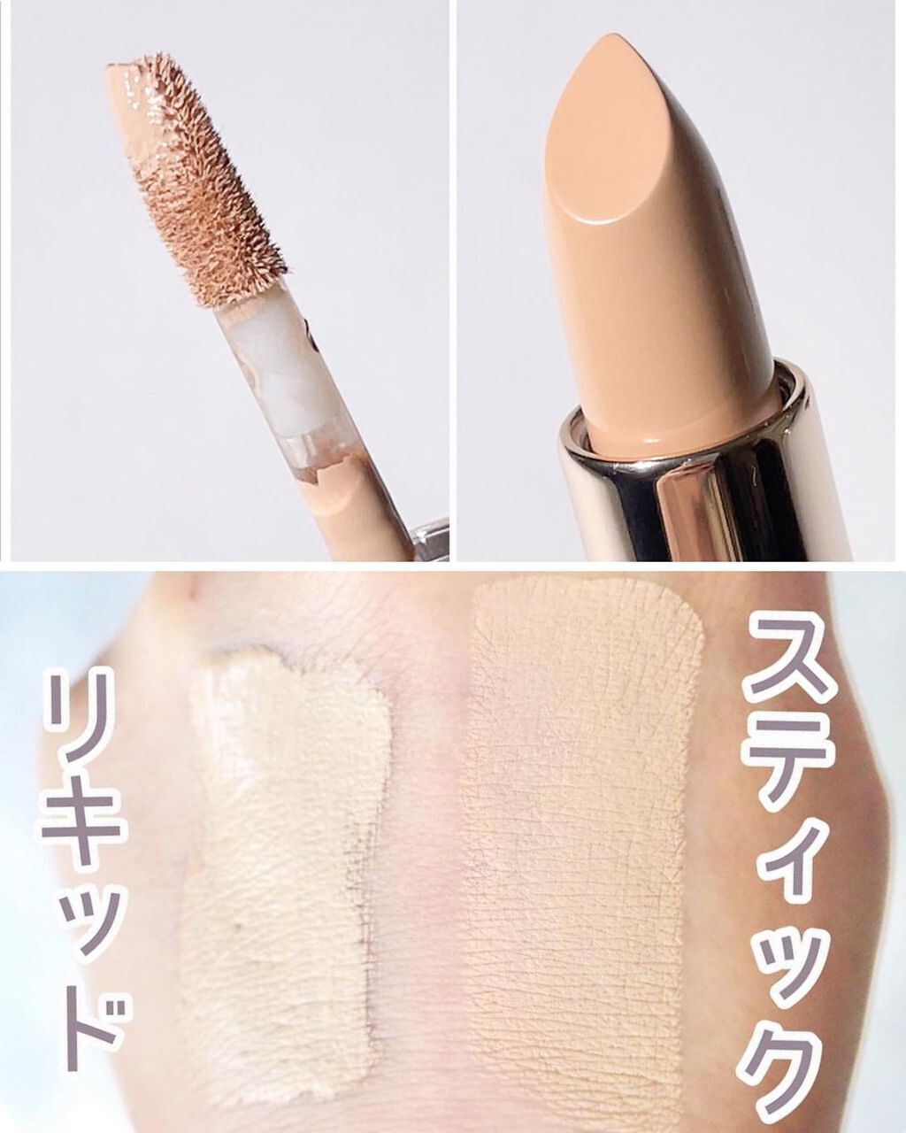 マスク フィット レッド クッション/TIRTIR(ティルティル)/クッションファンデーションを使ったクチコミ（2枚目）