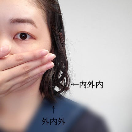 を使ったクチコミ(3枚目)