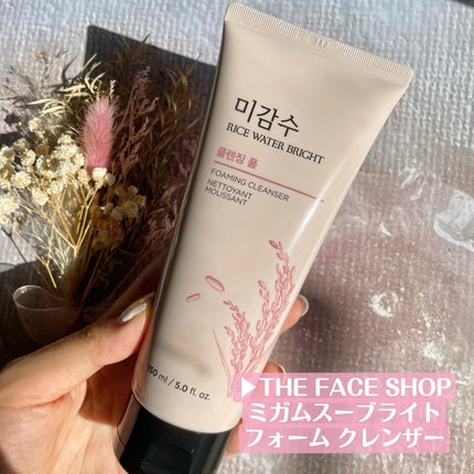 ブライトクレンジングフォーム/THE FACE SHOP/洗顔フォームを使ったクチコミ(2枚目)