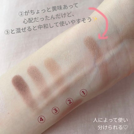 スキニーリッチシャドウ/excel/アイシャドウパレットを使ったクチコミ(5枚目)