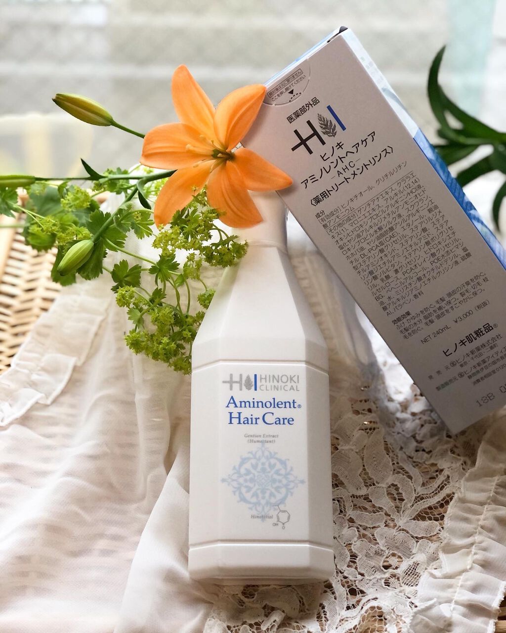 カペリミノソープ/アミノレントヘアケア/ヒノキ肌粧品/シャンプー・コンディショナーを使ったクチコミ(4枚目)