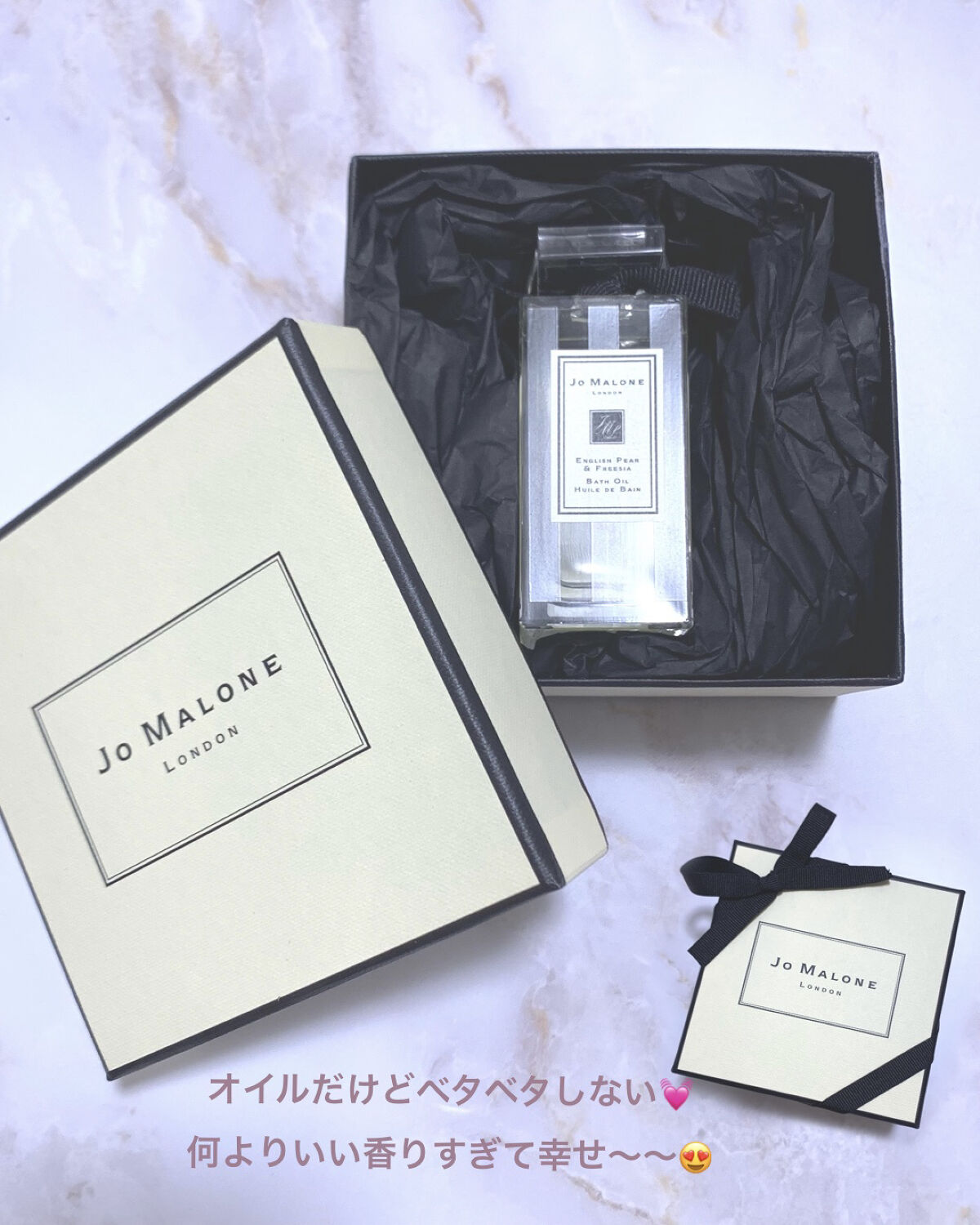 イングリッシュペアー&フリージア　ボディ&ハンドウォッシュ/Jo MALONE LONDON/ボディソープを使ったクチコミ（2枚目）