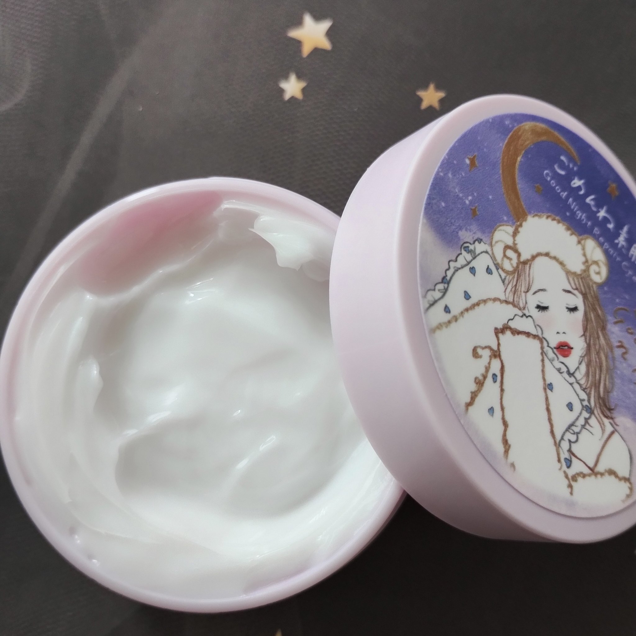 クリアターン ごめんね素肌 おやすみリペアクリーム/クリアターン/フェイスクリームを使ったクチコミ（3枚目）