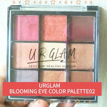 UR GLAM　BLOOMING EYE COLOR PALETTE/U R GLAM/パウダーアイシャドウを使ったクチコミ（1枚目）