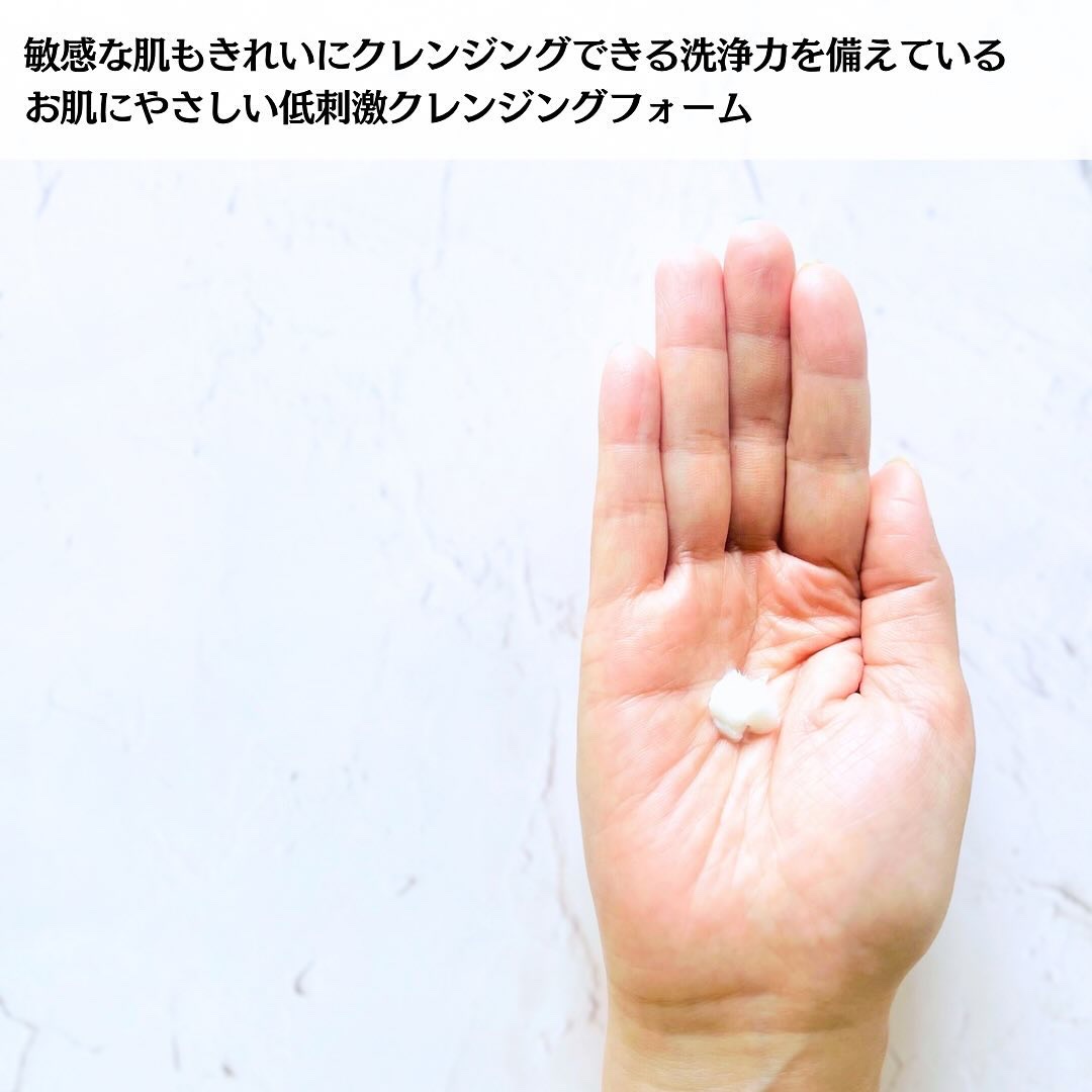 セーフミー リリーフモイスチャー クレンジングフォーム 150ml/make prem/洗顔フォームを使ったクチコミ（3枚目）