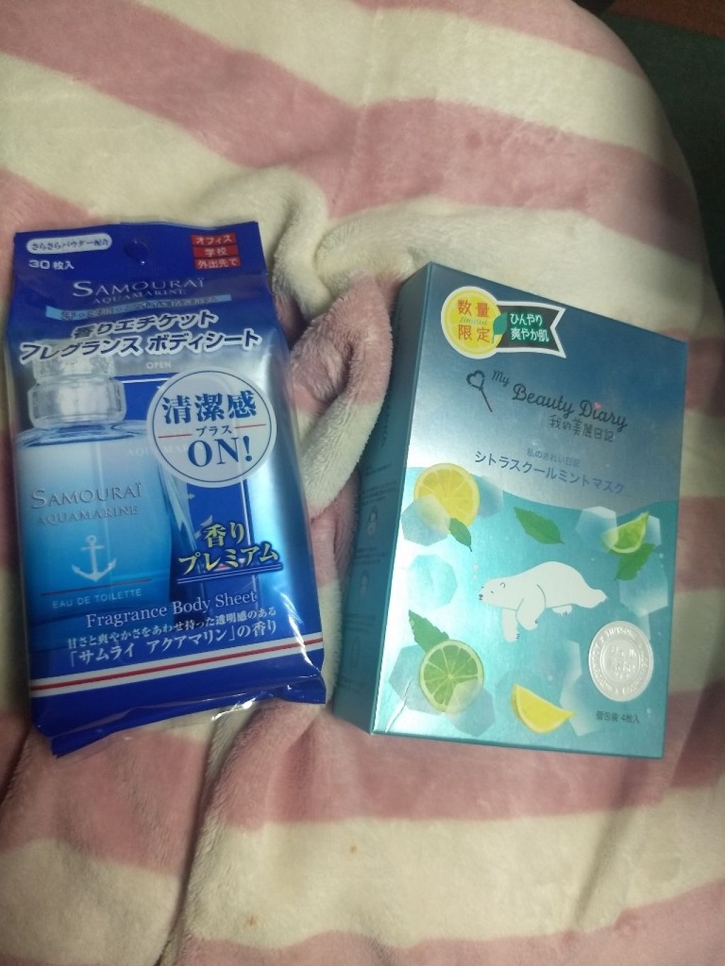 ドライビングフォース/サムライ/香水(メンズ)を使ったクチコミ(2枚目)