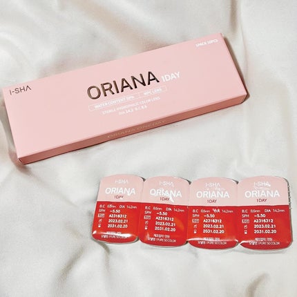 I-SHA LENS ORIANA BROWN/蜜のレンズ/カラーコンタクトレンズを使ったクチコミ(1枚目)