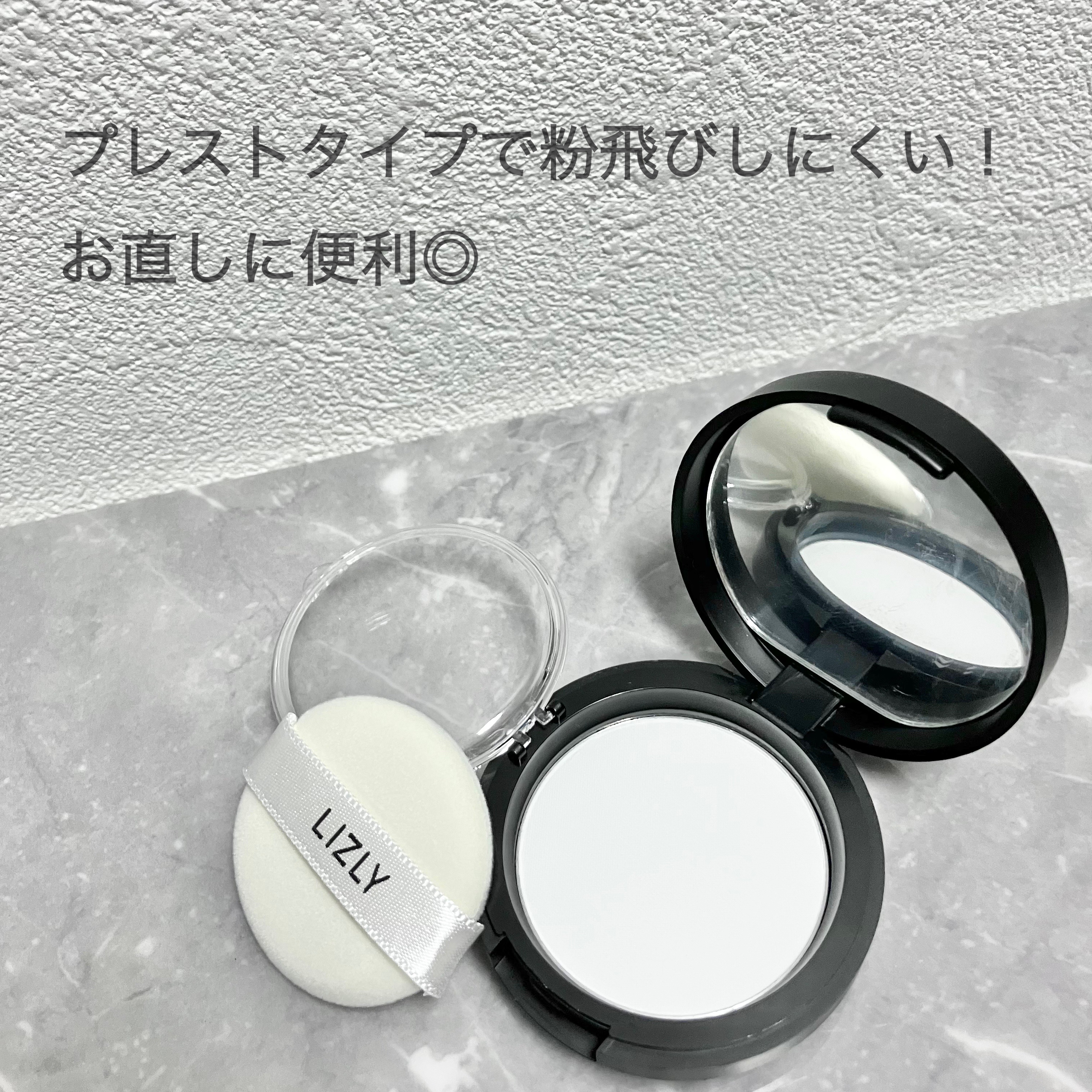 ウィングフィットノーセバムフィニッシュパクト/LIZLY/プレストパウダーを使ったクチコミ（2枚目）