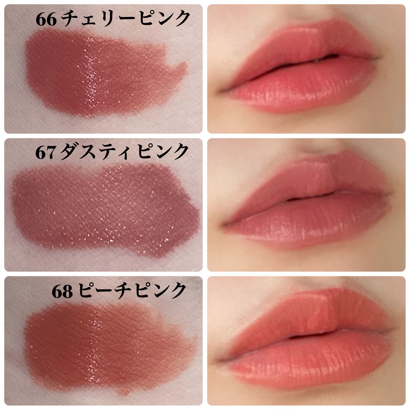 SPステイ ヴィニルインク/MAYBELLINE NEW YORK/口紅を使ったクチコミ(2枚目)