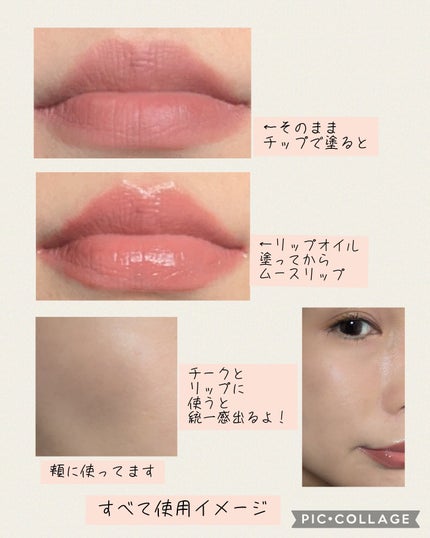 あーさ on LIPS 「#PR#leporem@leporem_japanプレゼントキ..」(6枚目)