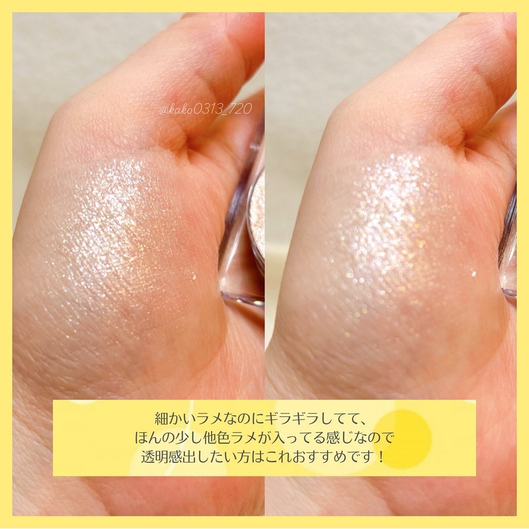 スターダストダイヤモンドハイライトパウダー/PERFECT DIARY/パウダーハイライトを使ったクチコミ(3枚目)