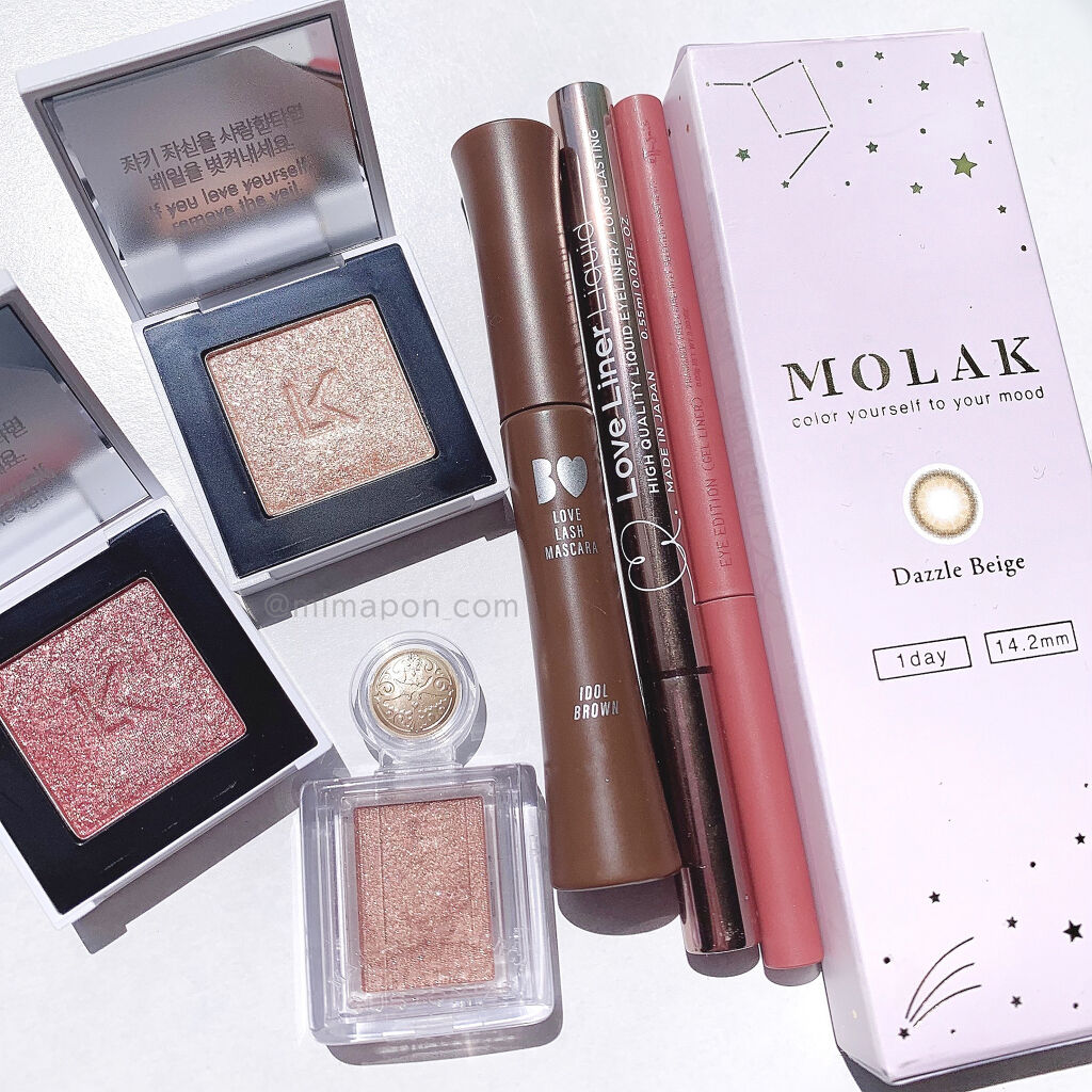 ジャストアイシャドウ/Laka/単色アイシャドウを使ったクチコミ（3枚目）