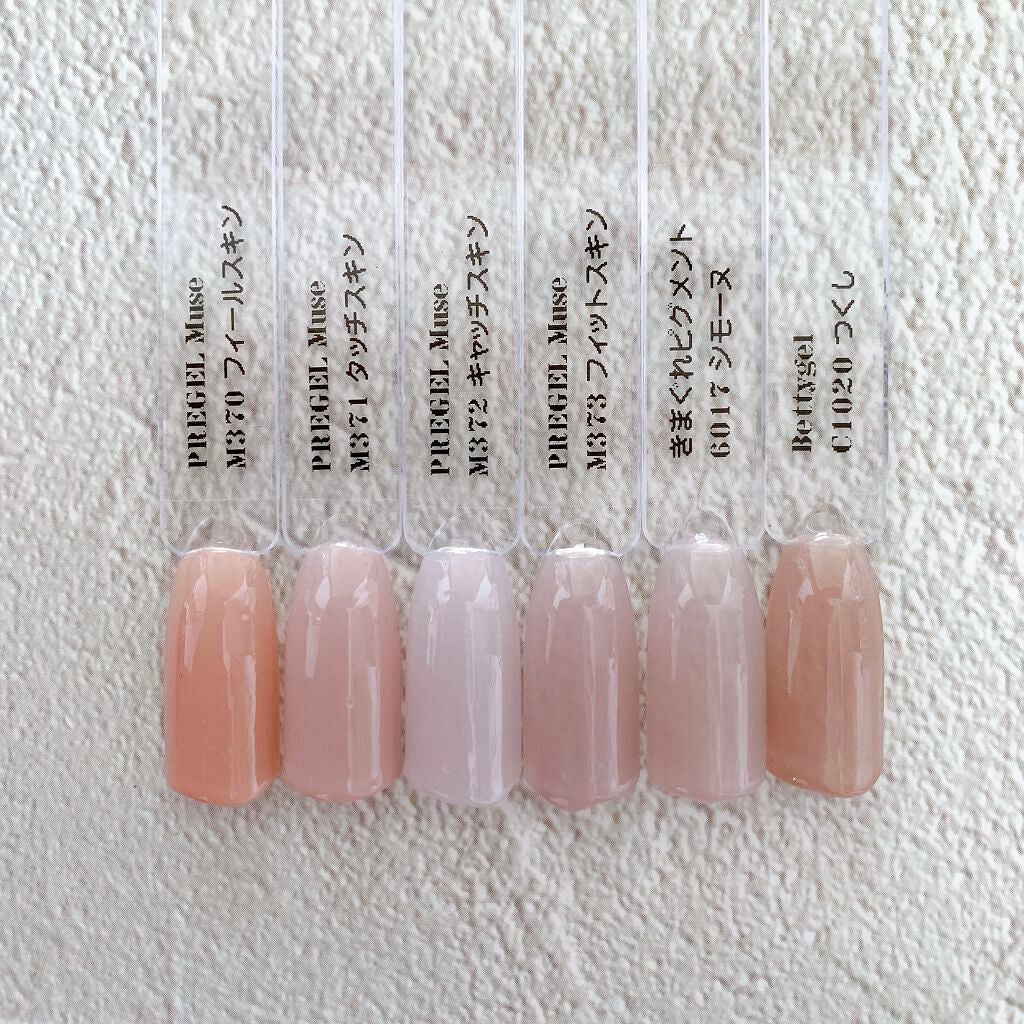 プリジェルミューズ/プリジェル/ジェルネイルを使ったクチコミ(5枚目)