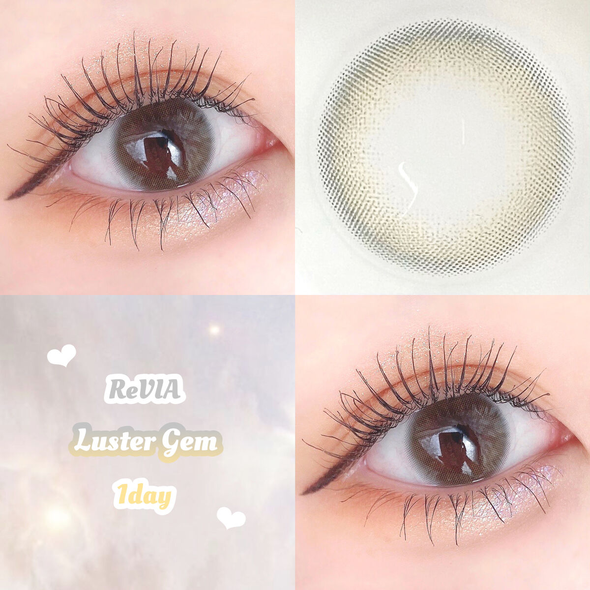 こんにちは、ももです🍑

今回は、

『  ReVIA Luster Gem 1day  』

のご紹介です🤍

✄-----------------------------------------------------

︎︎︎︎☑