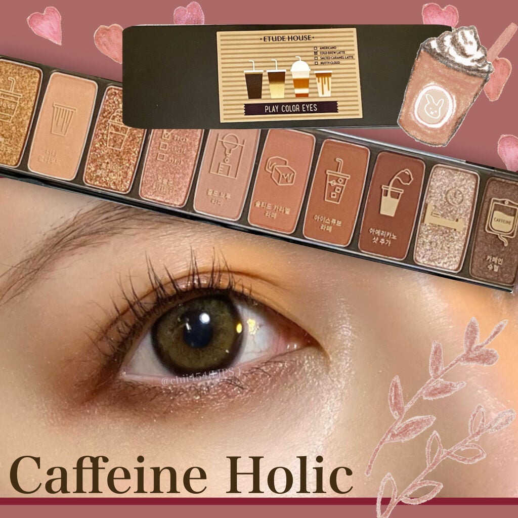 プレイカラー アイシャドウ/ETUDE/アイシャドウパレットを使ったクチコミ(1枚目)