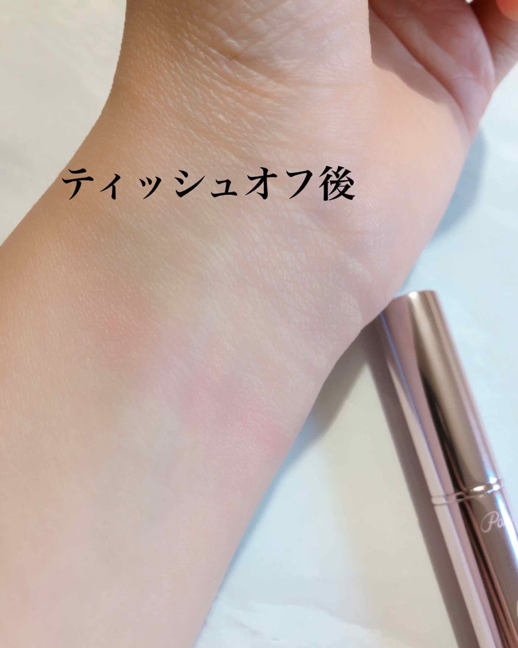 リップティント/パラドゥ/口紅を使ったクチコミ（3枚目）